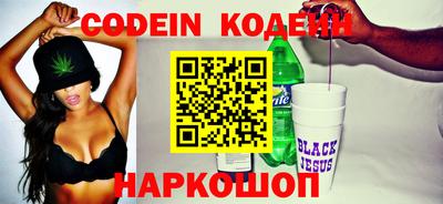 MDMA Донской