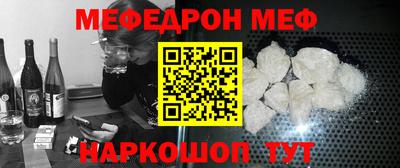 MDMA Дубна