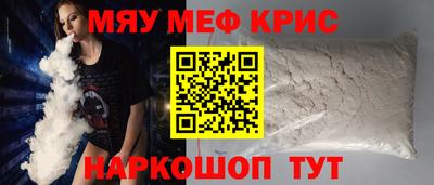 MDMA Донской