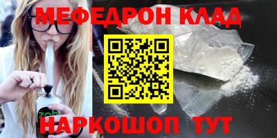 гидропоника Донецк