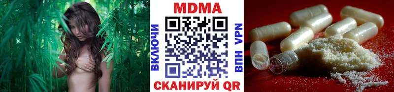 закладка  Ростов-на-Дону  кракен как зайти  МДМА VHQ 