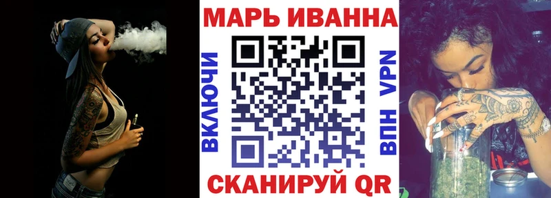 Канабис ГИДРОПОН  Ростов-на-Дону 